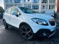 Used Vauxhall Mokka 2015 White SUV