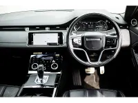 Used Land Rover Range Rover evoque SE Dynamic 309 HP (227 kW) 2023 White SUV