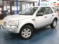 used Land Rover Freelander GS 2.2TD4 160PS AUTO RAPID RESPONSE 4X4