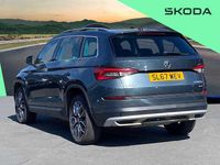 Used Skoda Kodiaq Scout 4x4 180 HP (132 kW) 2017 Grey SUV