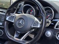 Used Mercedes GLE350 AMG Line Premium Plus 258 HP (189 kW) 2016 Coupe