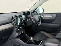 Used Volvo XC40 Inscription 150 HP (110 kW) 2019 Silver SUV