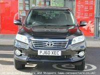 Used Toyota RAV4 2011 SUV
