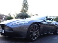 Used Aston Martin DB11 Launch Edition 608 HP (447 kW) 2016 Silver Coupe