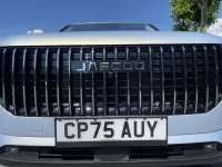 Used Jaecoo 7 347 HP (255 kW) 2026 Grey SUV