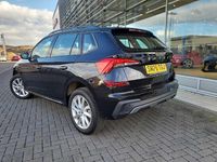 New Skoda Kamiq SE 70 HP (51 kW) 2025 Black magic pearl effect SUV