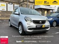 Used Smart ForFour Passion 71 HP (52 kW) 2017 Silver Hatchback