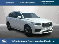 Used Volvo XC90 Momentum 235 HP (172 kW) 2022 White SUV