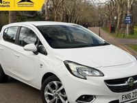 Used Vauxhall Corsa SRi 75 HP (55 kW) 2017 Hatchback