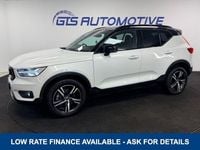 Used Volvo XC40 R-Design 200 HP (147 kW) 2020 White SUV
