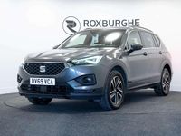 Used Seat Tarraco SE Technology 150 HP (110 kW) 2019 Grey SUV