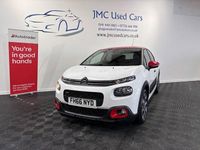Used Citroën C3 Flair 110 HP (80 kW) 2016 White Hatchback