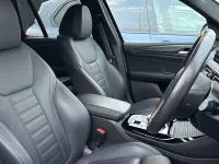 Used BMW iX3 M Sport 210 kW (286 HP) 2023 White SUV