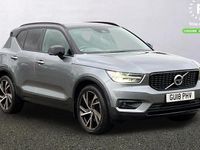 Used Volvo XC40 247 HP (181 kW) 2018 Grey SUV