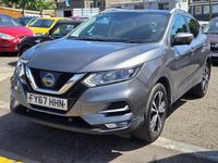 Used Nissan Qashqai N-Connecta 115 HP (84 kW) 2017 Grey SUV