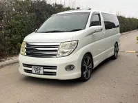 Używany Nissan Elgrand 2005 Biały Minivan