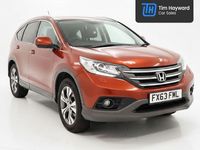 Used Honda CR-V EX 2013 Red SUV