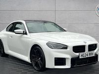 Used BMW M2 Comfort Edition 460 HP (338 kW) 2024 White Coupe