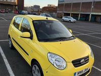 Used Kia Picanto 2011 Yellow Hatchback