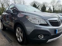 Used Vauxhall Mokka S 131 HP (96 kW) 2014 Grey SUV