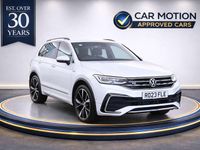 Used VW Tiguan R-line 245 HP (180 kW) 2023 White SUV