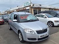 Used Skoda Roomster 105 HP (77 kW) 2008 Silver MPV