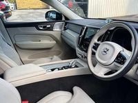 Used Volvo XC60 Ultra 250 HP (183 kW) 2024 Black SUV