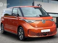 Used VW ID. Buzz Pro 210 kW (286 HP) 2025 Orange MPV