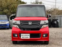 Used Honda N Box 2015 Red MPV