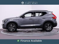 Used Volvo XC40 Plus 197 HP (144 kW) 2022 Grey SUV