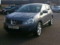 Used Nissan Qashqai 2008 SUV