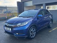 Used Honda HR-V EX 130 HP (95 kW) 2018 Blue SUV