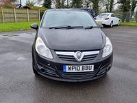 used Vauxhall Corsa 1.4i 16V [100] SE 5dr