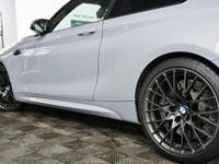 Used BMW M2 Competition Edition 410 HP (301 kW) 2019 Silver Coupe