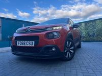 Used Citroën C3 Flair 2019 Orange Hatchback