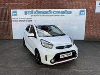 Used Kia Picanto Sport 84 HP (61 kW) 2017 White Hatchback