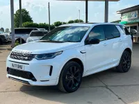 Used Land Rover Discovery Sport SE Dynamic 309 HP (227 kW) 2021 White SUV