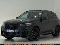 Used BMW X5 Comfort Edition 530 HP (389 kW) 2021 Black SUV