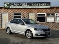 Used Skoda Octavia SE L 150 HP (110 kW) 2019 Silver Hatchback