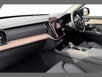 Used Volvo XC90 Plus 449 HP (330 kW) 2026 Grey SUV