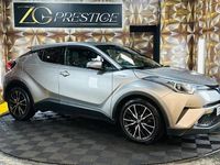 Used Toyota C-HR 122 HP (89 kW) 2018 Silver SUV