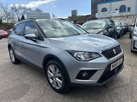 Used Seat Arona SE Technology 115 HP (84 kW) 2019 Silver SUV