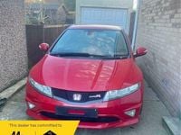 Used Honda Civic Type R 197 HP (144 kW) 2008 Red Hatchback