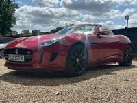 Used Jaguar F-Type Supercharged 495 HP (364 kW) 2013 Red Cabriolet