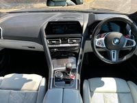 Used BMW M8 Competition Edition 625 HP (459 kW) 2019 Grey Coupe