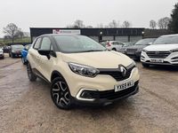 Used Renault Captur Iconic 90 HP (66 kW) 2019 Cream/black SUV
