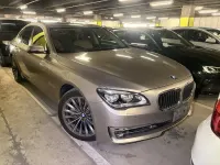Used BMW 750 Comfort Edition 2014 Gold Sedan