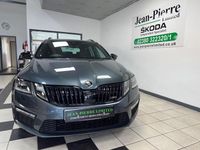 Used Skoda Octavia vRS 2019 Grey Estate