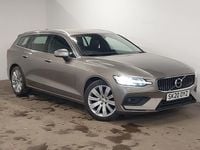 Used Volvo V60 Inscription 150 HP (110 kW) 2020 Grey Estate