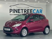 Used Ford Ka Zetec 69 HP (50 kW) 2015 Red Hatchback